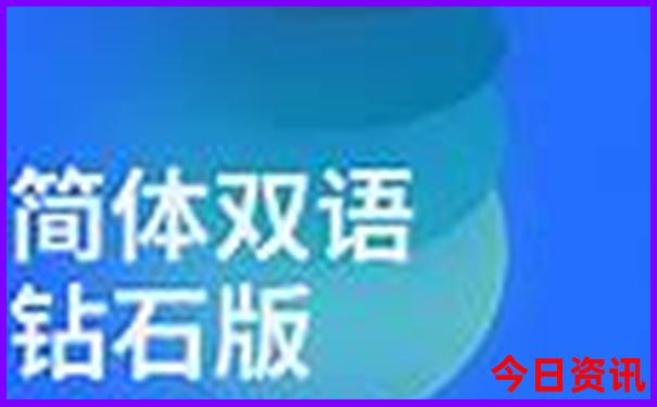 北京适合下午去的景点