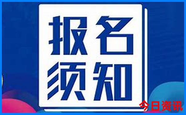 哪里是避暑的好去处